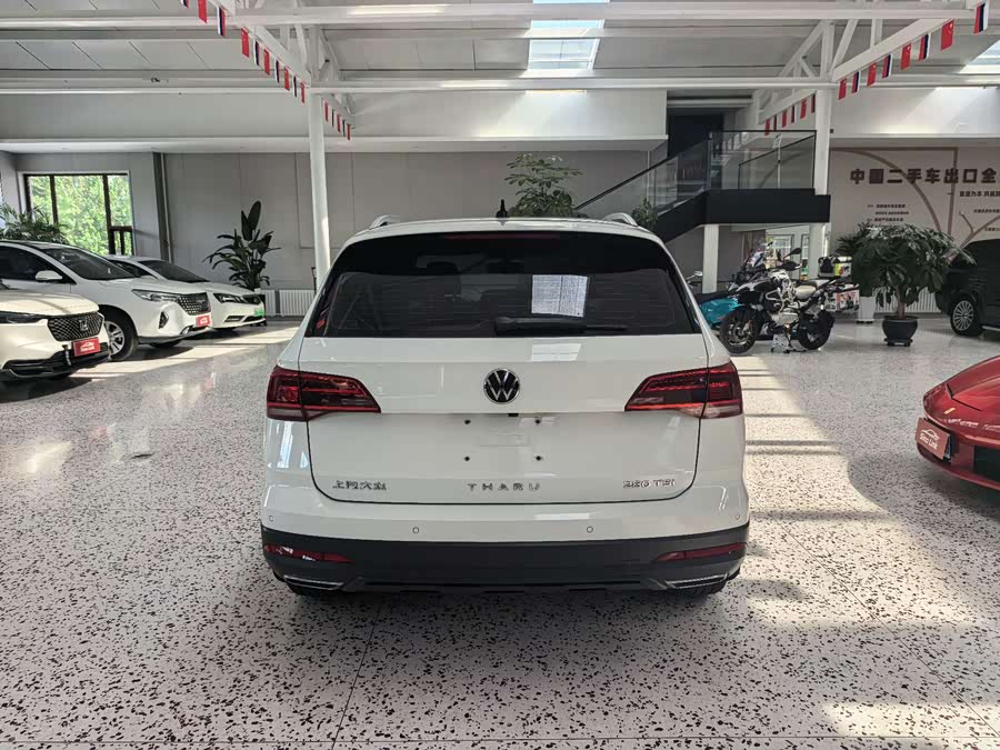 Tayron 2022 280TSI Two-Wheel Drive Luxury Edition - zdjęcie 6