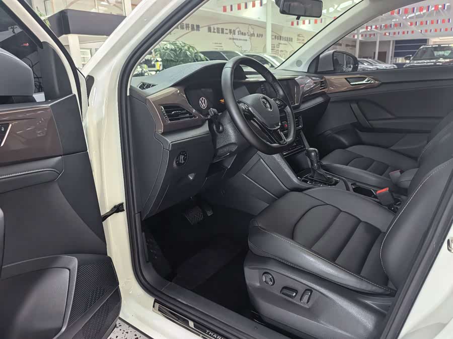 Tayron 2022 280TSI Two-Wheel Drive Luxury Edition - zdjęcie 10