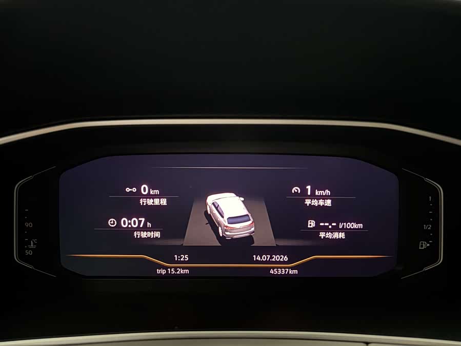 Tayron 2023 280TSI 2WD Luxury Plus Advanced - zdjęcie 13