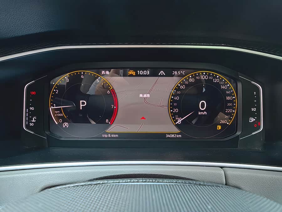 Tayron 2023 280TSI 2WD Luxury Plus Advanced - zdjęcie 14