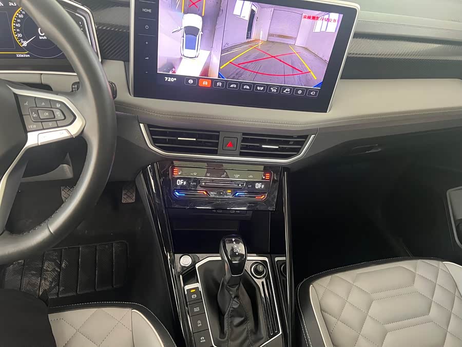 Tayron 2023 280TSI 2WD Luxury Plus Advanced - zdjęcie 15