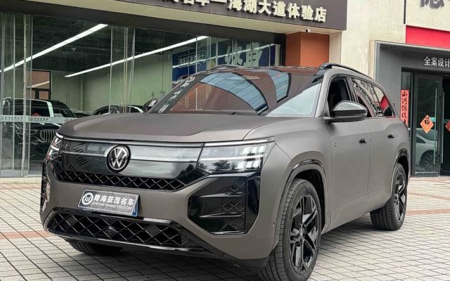 Tiguan Pro 450TSI 4WD Summit