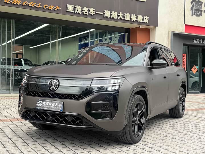 Tiguan Pro 450TSI 4WD Summit - zdjęcie 13