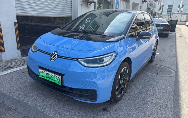 Volkswagen ID.3 2024 Intelligent