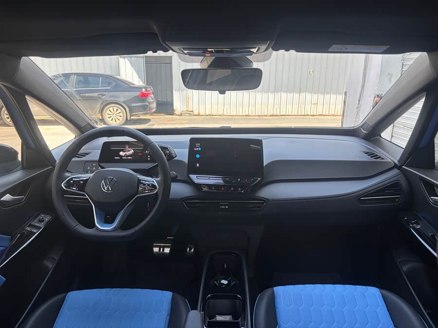Volkswagen ID.3 2024 Intelligent - zdjęcie 3