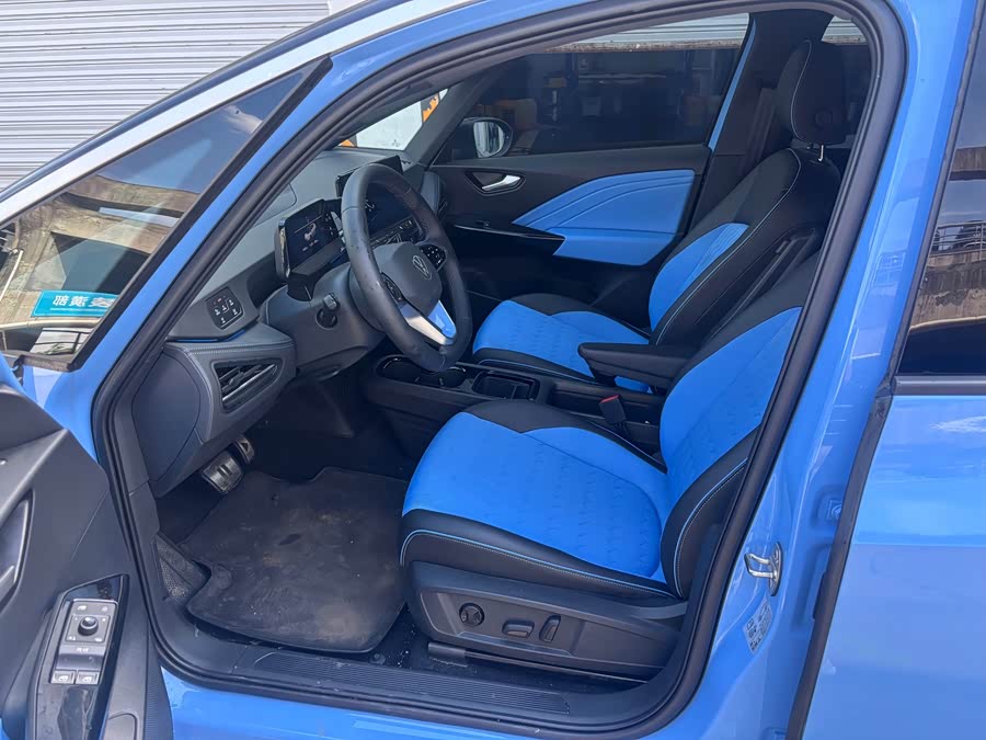 Volkswagen ID.3 2024 Intelligent - zdjęcie 5