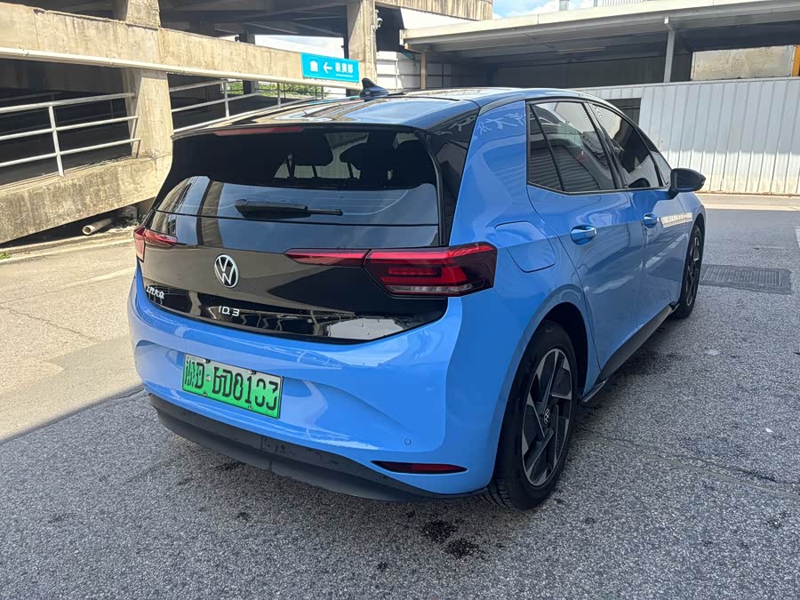 Volkswagen ID.3 2024 Intelligent - zdjęcie 8