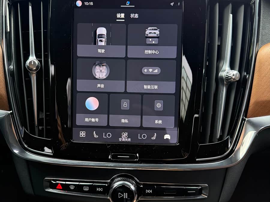 Volvo S90 2023 B5 Intelligent Luxury - zdjęcie 20