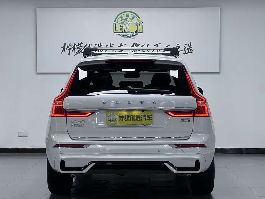 Volvo XC60 2024 B5 4WD Fjord Edition - zdjęcie 6