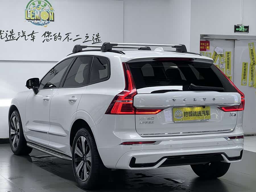 Volvo XC60 2024 B5 4WD Fjord Edition - zdjęcie 7