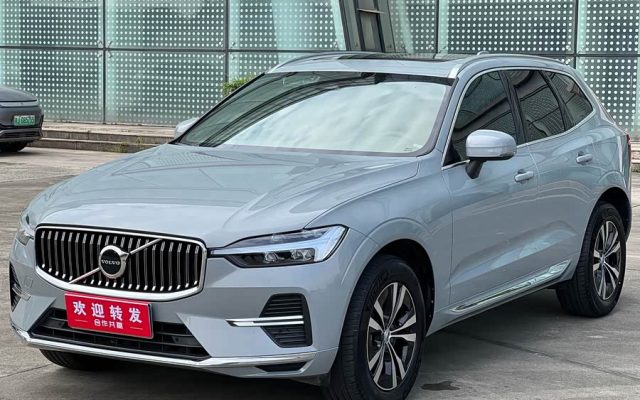Volvo XC60 2024 B5 AWD Intelligent Luxury Edition