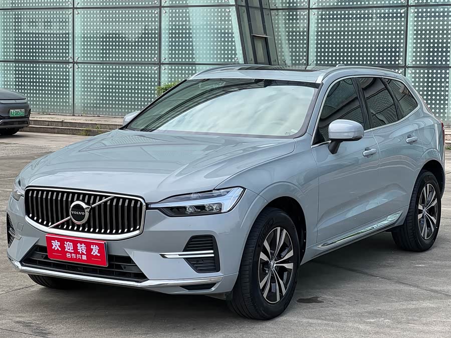 Volvo XC60 2024 B5 AWD Intelligent Luxury Edition
