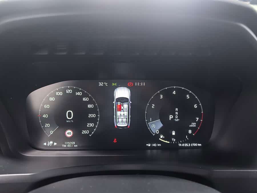 Volvo XC90 2022 B6 Intelligent Luxury Edition 7-Seater - zdjęcie 11