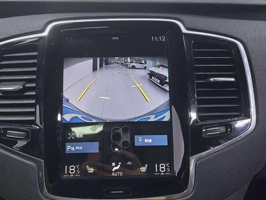 Volvo XC90 2022 B6 Intelligent Luxury Edition 7-Seater - zdjęcie 16