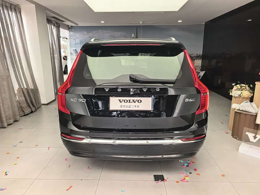 Volvo XC90 2024 B6 Intelligent Luxury 7-Seater - zdjęcie 18