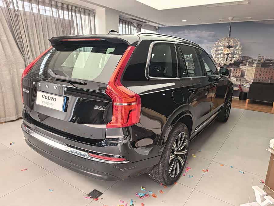 Volvo XC90 2024 B6 Intelligent Luxury 7-Seater - zdjęcie 19
