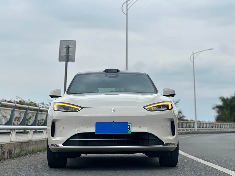 Wenjie M5 2025 Extender Ultra RWD - zdjęcie 2