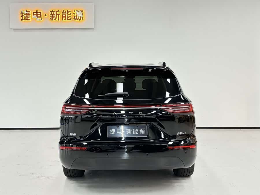 Wenjie M7 2024 1.5T Smart Drive 4WD Ultra 5-Seater - zdjęcie 13