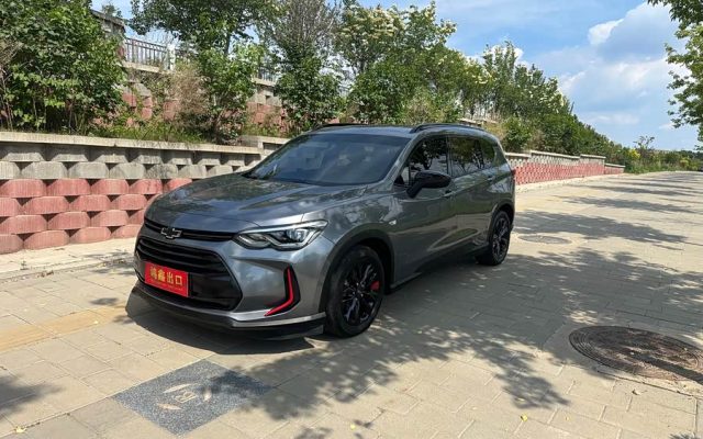 Wolando 2020 2.0T Light Hybrid Redline 530T Auto Enjoy Version (5+2)