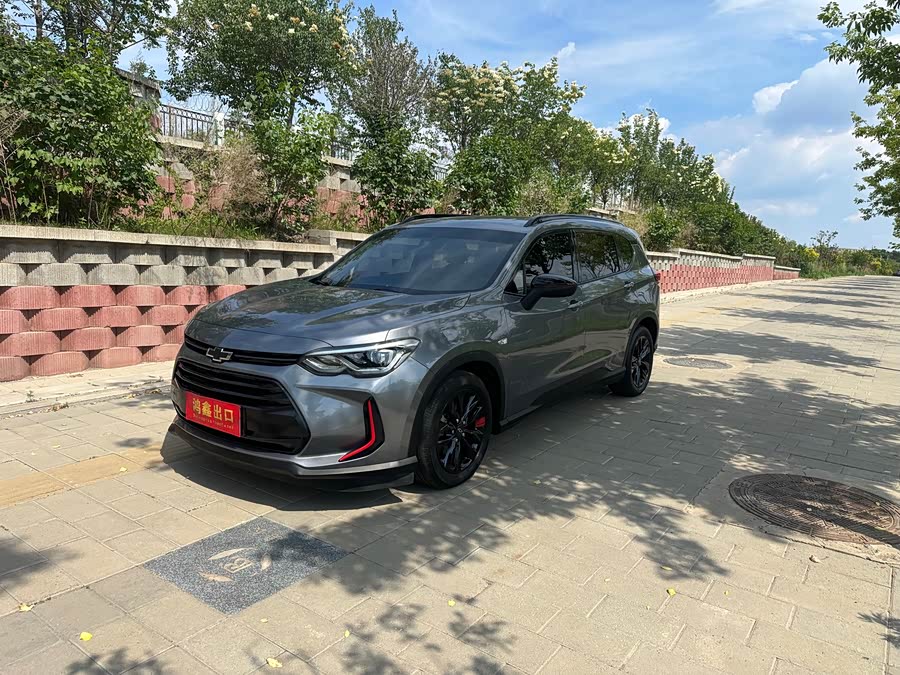 Wolando 2020 2.0T Light Hybrid Redline 530T Auto Enjoy Version (5+2)