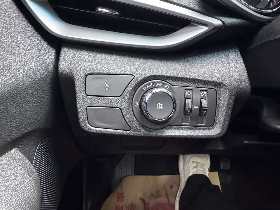 Wolando 2020 2.0T Light Hybrid Redline 530T Auto Enjoy Version (5+2) - zdjęcie 11