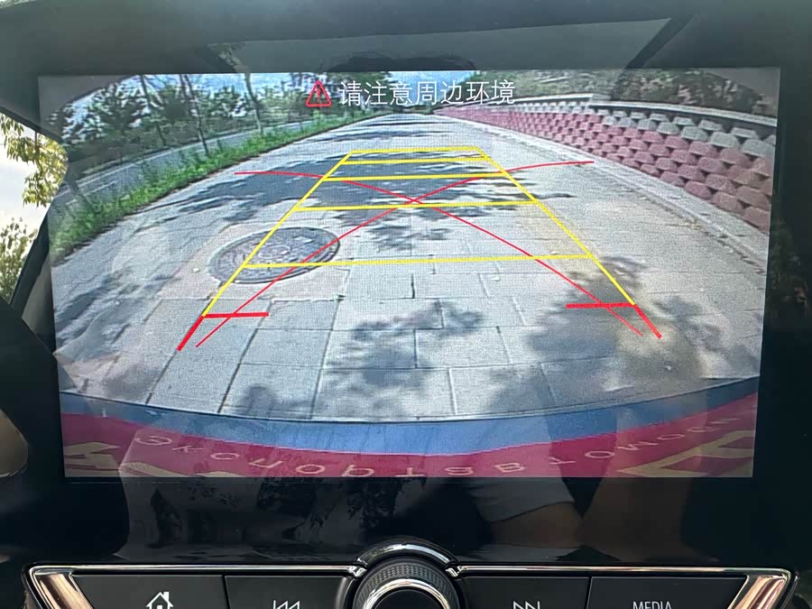 Wolando 2020 2.0T Light Hybrid Redline 530T Auto Enjoy Version (5+2) - zdjęcie 16