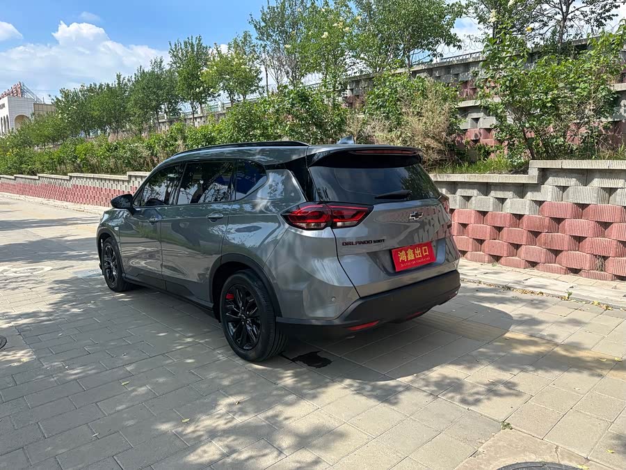 Wolando 2020 2.0T Light Hybrid Redline 530T Auto Enjoy Version (5+2) - zdjęcie 8
