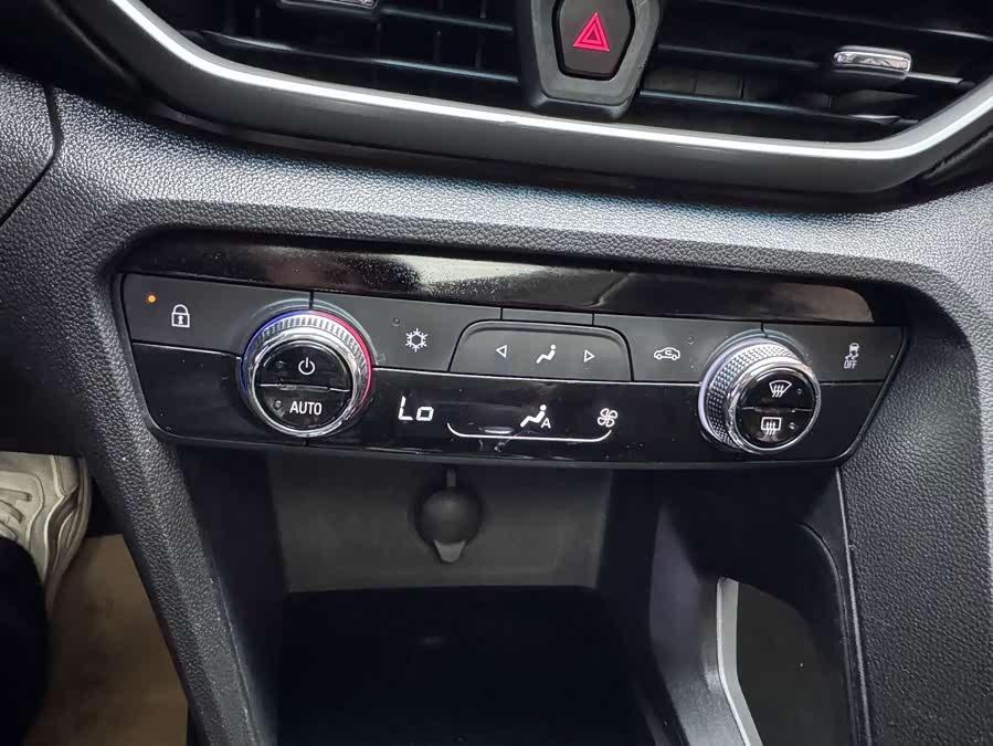 Wolando 2020 2.0T Light Hybrid Redline 530T Auto Enjoy Version (5+2) - zdjęcie 9