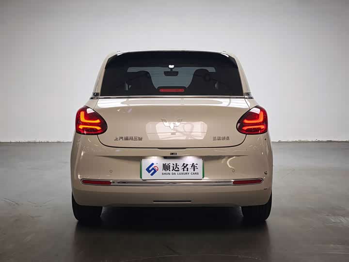 Wuling Bingo 2024 333km Enjoyment Version - zdjęcie 15