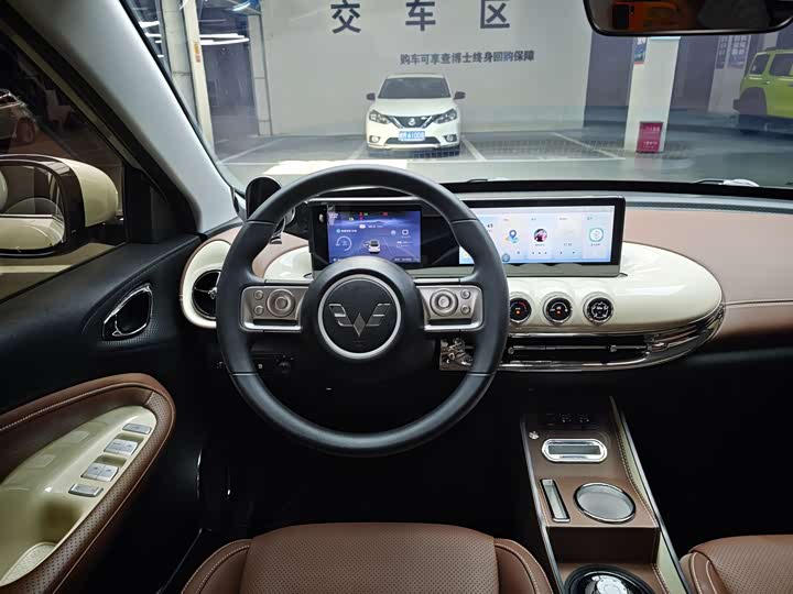 Wuling Bingo 2024 333km Enjoyment Version - zdjęcie 19
