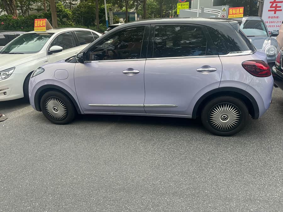 Wuling Bingo 2025 333km Lingxi Connectivity - zdjęcie 15
