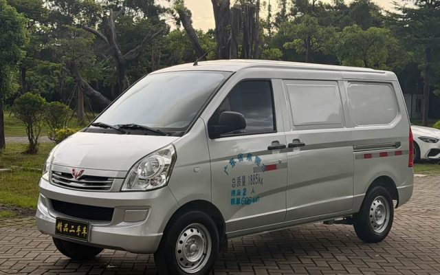 Wuling Rongguang S 2023 1.5L Basic Windowless Car 2 Seats