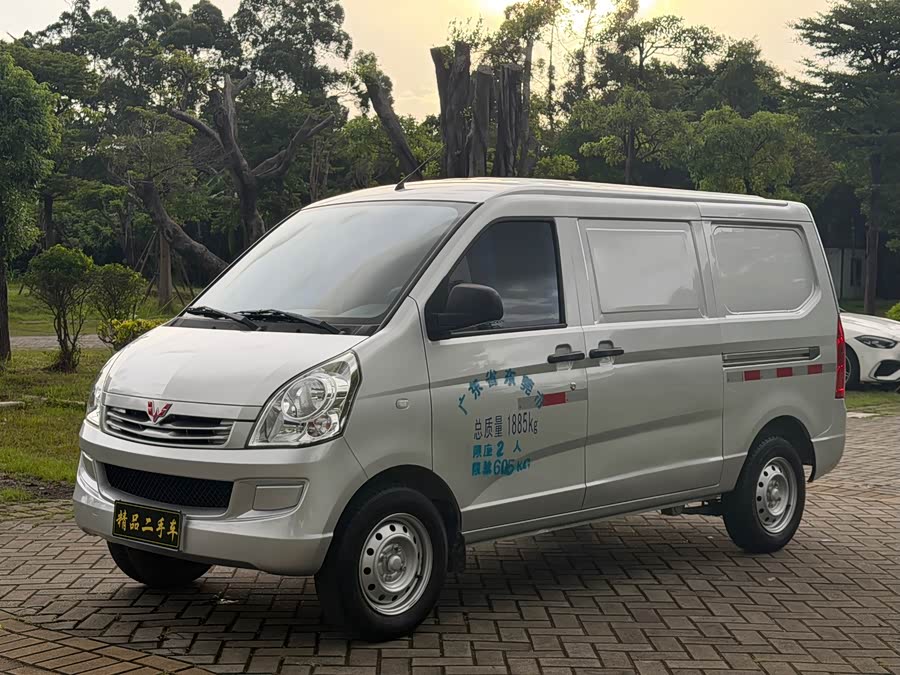 Wuling Rongguang S 2023 1.5L Basic Windowless Car 2 Seats