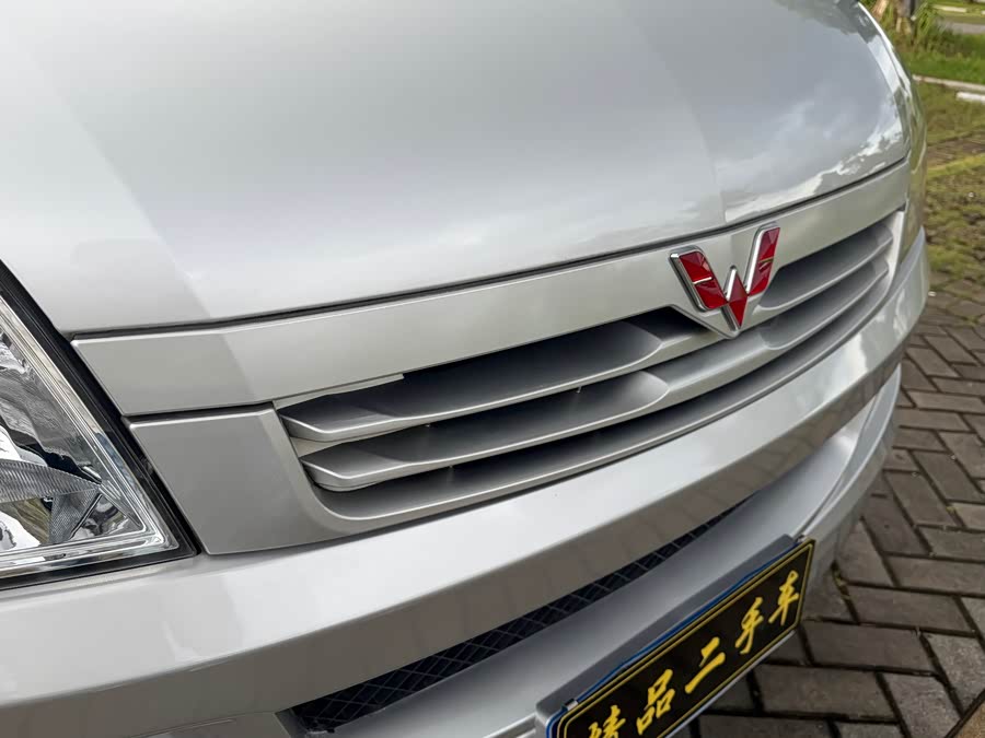 Wuling Rongguang S 2023 1.5L Basic Windowless Car 2 Seats - zdjęcie 16