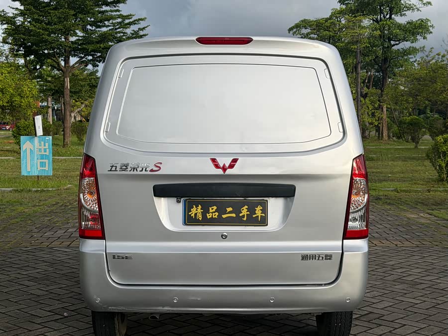 Wuling Rongguang S 2023 1.5L Basic Windowless Car 2 Seats - zdjęcie 5
