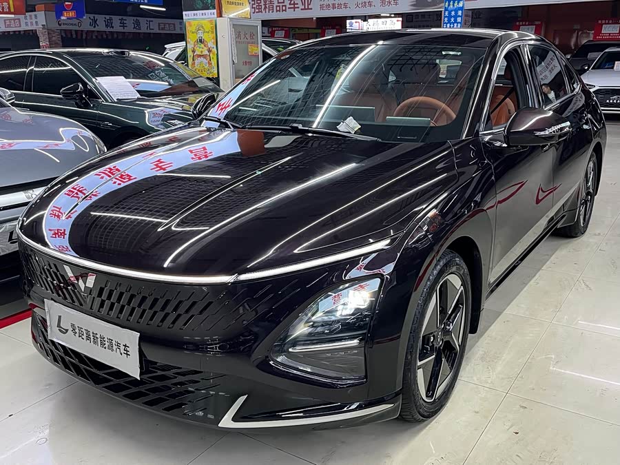 Wuling Xingguang 2025 150km Intelligent Navigation