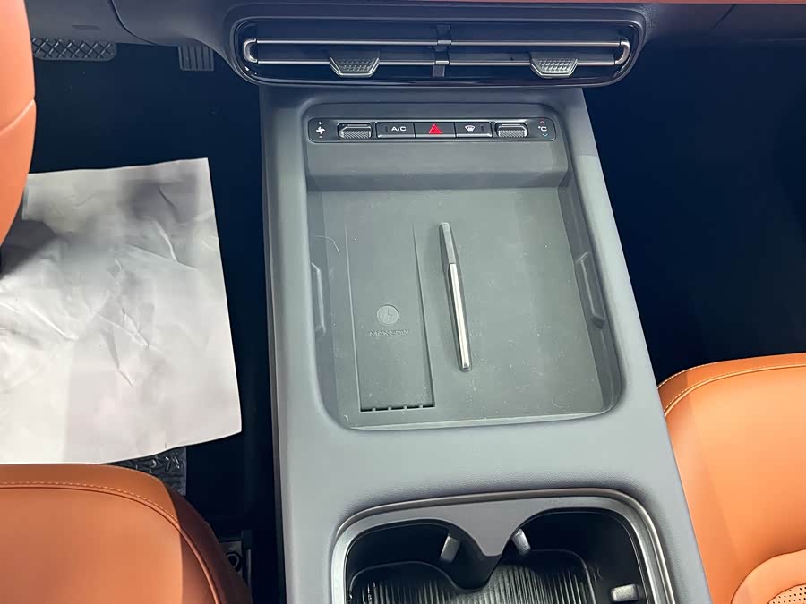 Wuling Xingguang 2025 150km Intelligent Navigation - zdjęcie 14