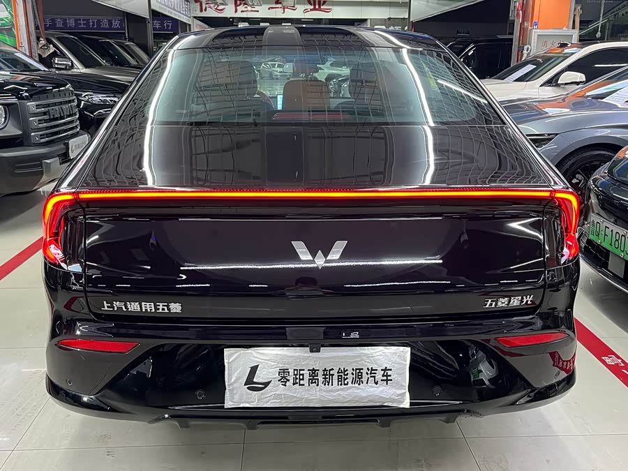 Wuling Xingguang 2025 150km Intelligent Navigation - zdjęcie 5