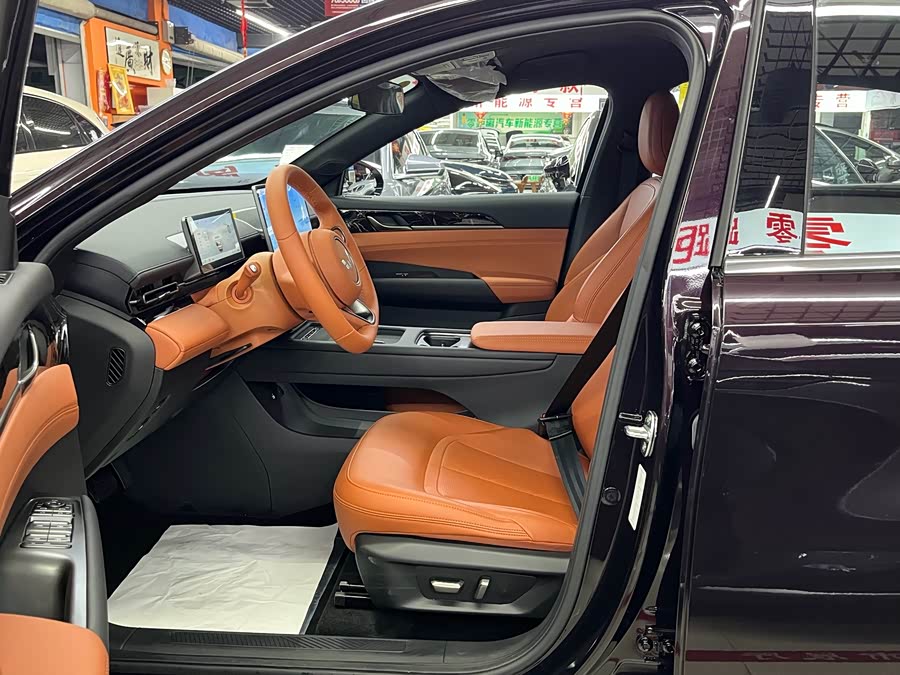 Wuling Xingguang 2025 150km Intelligent Navigation - zdjęcie 7