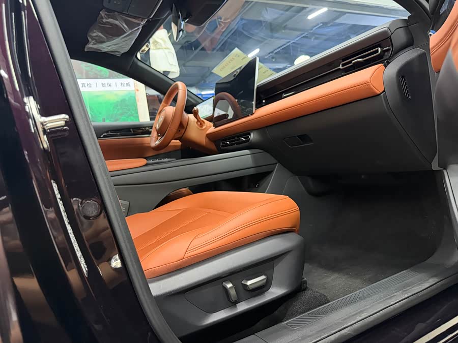 Wuling Xingguang 2025 150km Intelligent Navigation - zdjęcie 9