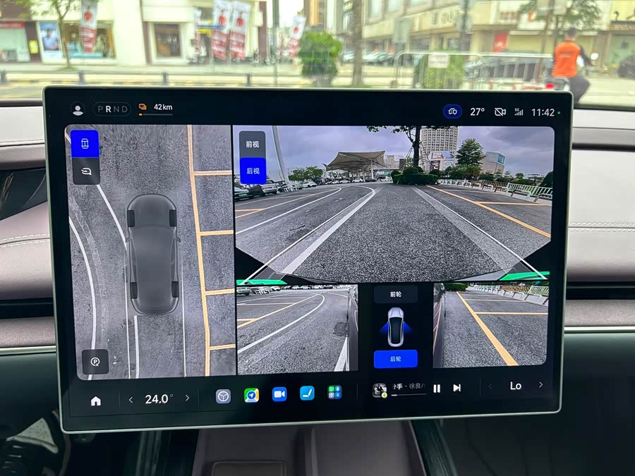 Xiaomi SU7 2024 4WD Ultra Long Range High-End Intelligent Driving Max - zdjęcie 18