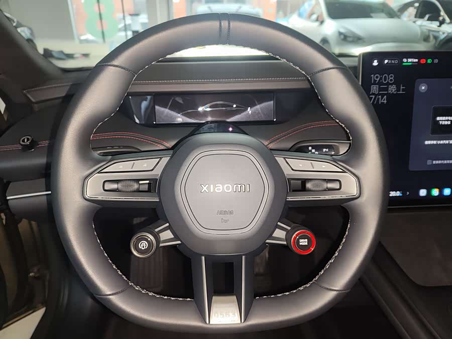 Xiaomi SU7 2024 4WD Ultra Long Range High-End Intelligent Driving Max - zdjęcie 4