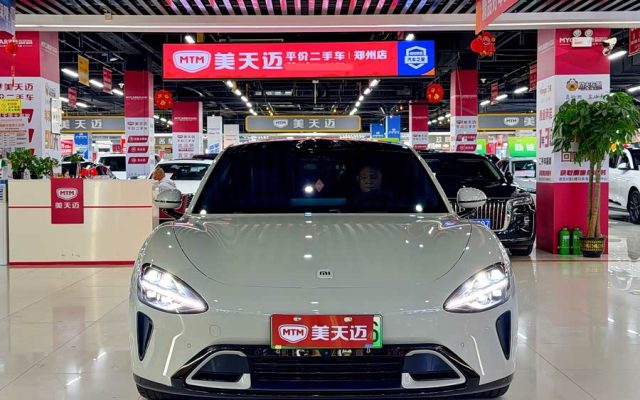 Xiaomi SU7 2024 Rear Drive Ultra Long Range High Level Intelligent Driving Pro