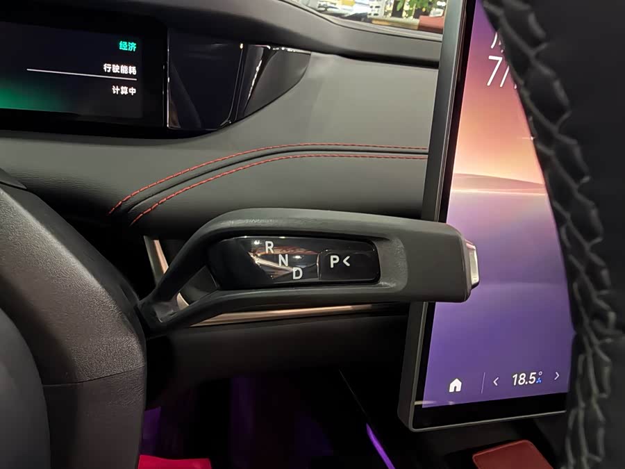 Xiaomi SU7 2024 Rear Drive Ultra Long Range High Level Intelligent Driving Pro - zdjęcie 11