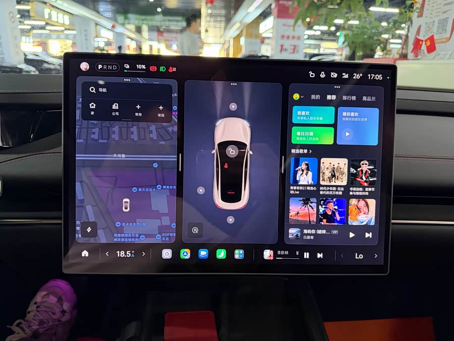 Xiaomi SU7 2024 Rear Drive Ultra Long Range High Level Intelligent Driving Pro - zdjęcie 15