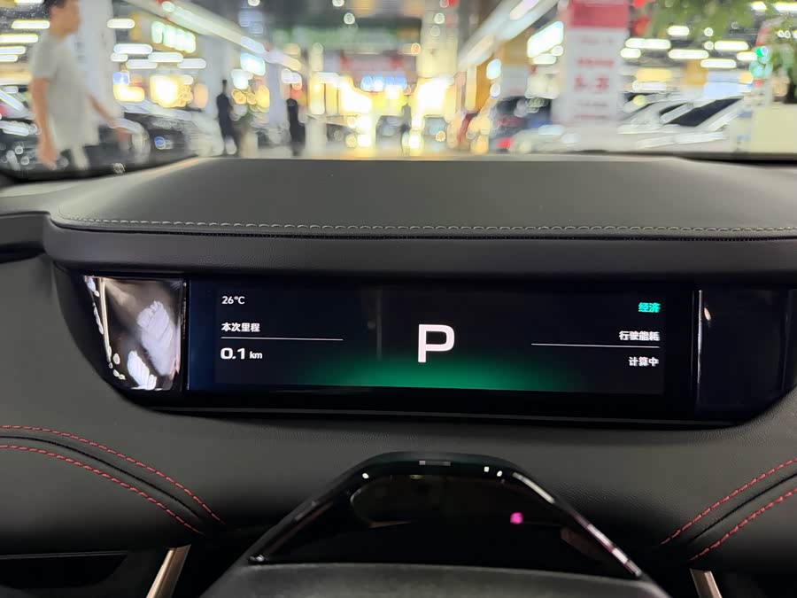 Xiaomi SU7 2024 Rear Drive Ultra Long Range High Level Intelligent Driving Pro - zdjęcie 17