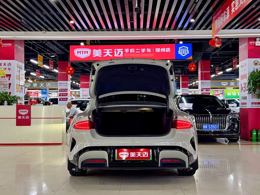 Xiaomi SU7 2024 Rear Drive Ultra Long Range High Level Intelligent Driving Pro - zdjęcie 7