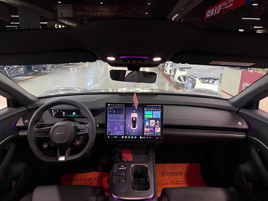Xiaomi SU7 2024 Rear Drive Ultra Long Range High Level Intelligent Driving Pro - zdjęcie 9