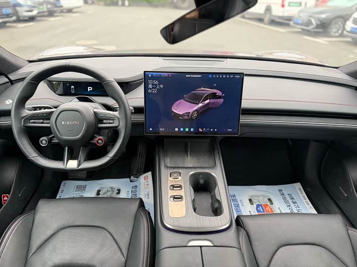 Xiaomi SU7 2024 Rear-Wheel Drive Long Range Intelligent Driving Version - zdjęcie 8