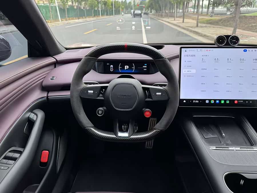 Xiaomi SU7 2026 Max - zdjęcie 14